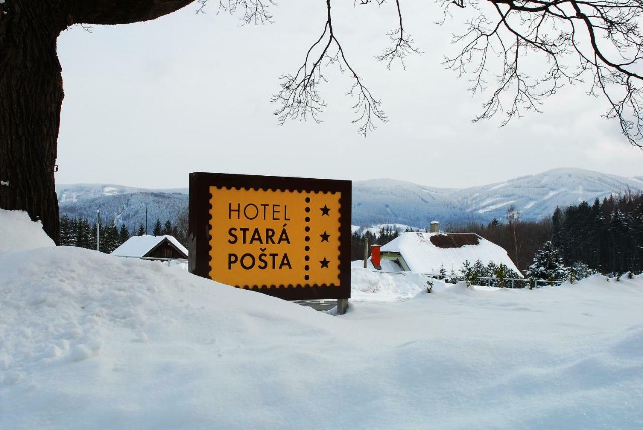 Hotel Stara Posta Filipovice Eksteriør bilde
